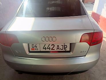 infinity fx35: Audi A4: 2005 г., 2 л, Автомат, Бензин, Седан — 2