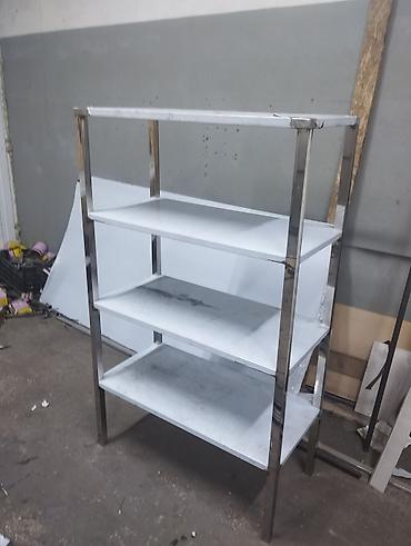 Стеллажи: Столы Стеллажи шпильки Нержавейка — 3