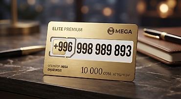 форсунки 124: 🔥💎 КООЗ НОМЕР САТЫЛАТ! 💎🔥 📱 ✅ Оператор: Mega ✅ Эсте калууга оңой — 1