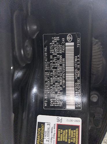 выхлоп камри: Toyota Camry: 2013 г., 2.5 л, Автомат, Бензин, Седан — 6