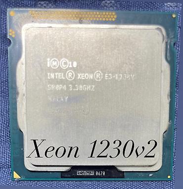 Процессор для ПК, Б/у, Intel Xeon, 4 ядер