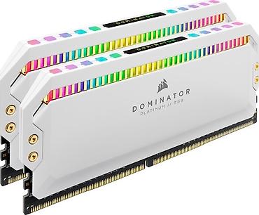 ram ddr4: Оперативная память Corsair Dominator Platinum RGB (белая) частота — 1