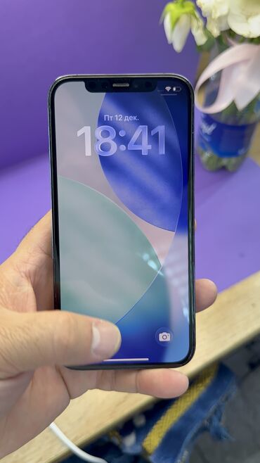 Apple iPhone: IPhone 12 Pro, Б/у, 128 ГБ, 86 % — 6