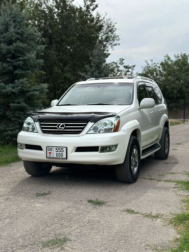 авто рассрочка: Lexus GX: 2005 г., 4.7 л, Автоматтык, Газ, Жол тандабас