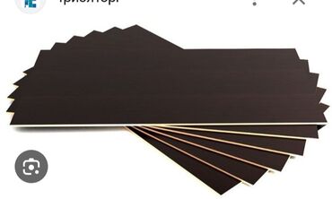 Аренда инструментов: Сдам в аренду Бетономешалки, Тайроты, Бетонорезы — 5