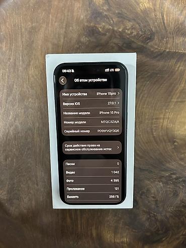 iphone 1e: IPhone 15 Pro, Б/у, 256 ГБ, Blue Titanium, Кабель, Зарядное устройство, Защитное стекло, 86 % — 9