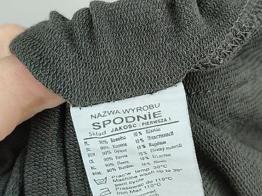 spódnice dresowe nike: Spodnie dresowe damskie, rozmiar XL — 5
