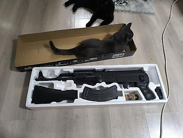 rc drift: Игровой автомат-реплика AK-47 (BATTLE) - Тип: детский автомат-бластер — 3