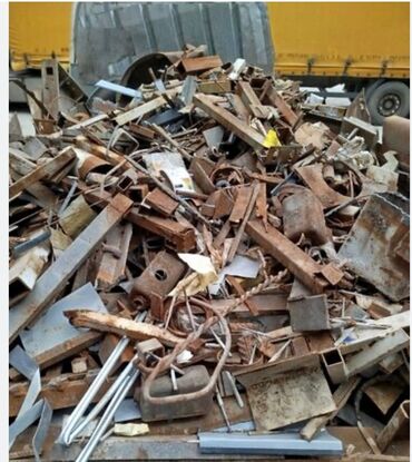 дом на иссык куле купить: СКУПКА ЧЕРНЫЙ МЕТАЛЛ САМОВЫВОЗ КУПЛЮ ЧУГУННЫЕ ВАННЫ И БАТАРЕЯ ГАЗ