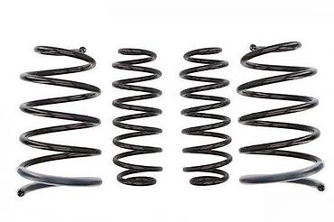 alat 52: CITROEN C4 KUPE COUPE EIBACH PRO KIT OPRUGE SPORTSKE | NOVO! NOVO! — 3