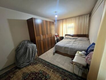 залог недвижимость: 🏡*Продаётся уютная 1-комнатная квартира в 8 мкр! 🔸Площадь:** 32 м2