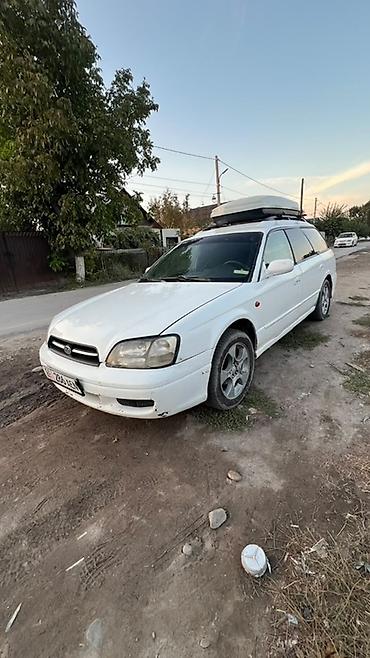 Subaru: Subaru Legacy: 2000 г., Механика, Бензин, Универсал — 1