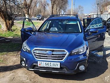 Subaru: Subaru Outback: 2019 г., Универсал — 1