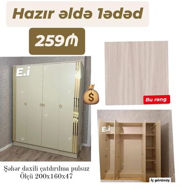Masa və oturacaq dəstləri: Yeni, Açılan, Düz dolab, Qarderob, paltar dolabı lalafo.az -da Masa və oturacaq dəstləri: Yeni, Açılan, Düz dolab, Qarderob, paltar dolabı