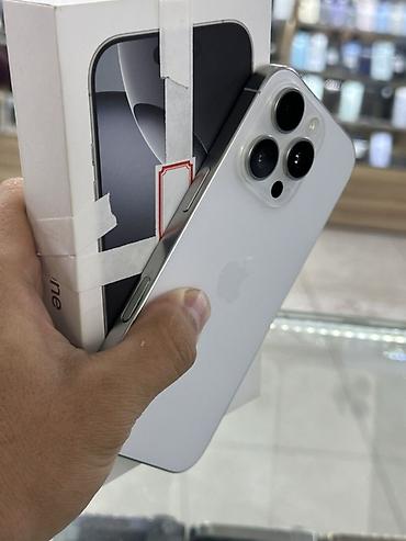 iphone pro max: IPhone 16 Pro, Б/у, 256 ГБ, Белый, Коробка, 91 % — 2
