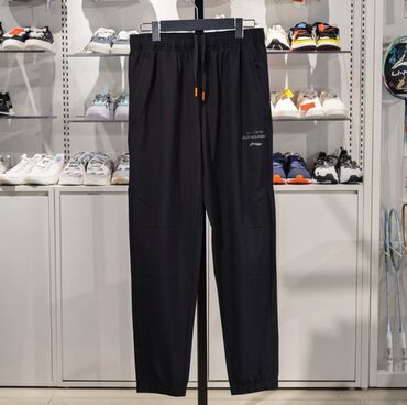 мужские пальто бишкек дордой: Мужские брюки, M (EU 38), Li-Ning, Новый, цвет - Черный, Самовывоз