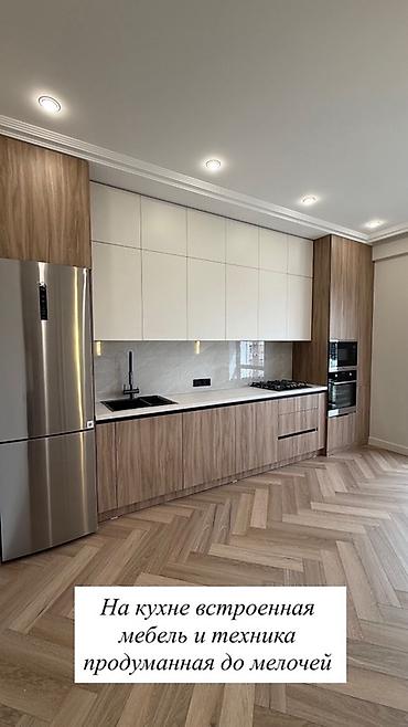 Продажа квартир: 2 комнаты, 78 м², Элитка, 7 этаж, Дизайнерский ремонт — 6