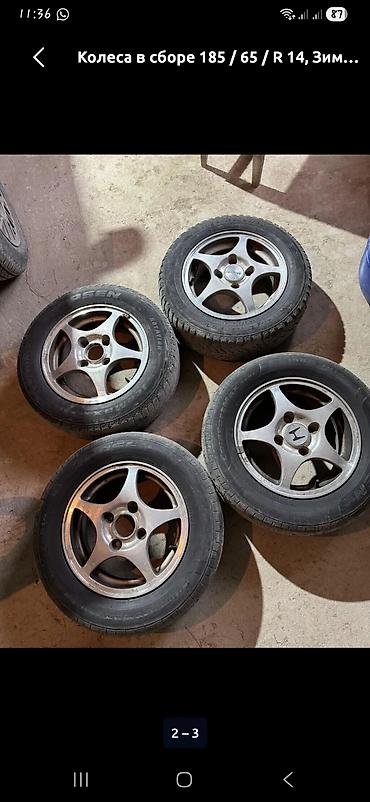 Комплект из 4 колес в сборе: - Размер шин: 185/65 R14 - Сезон: зима