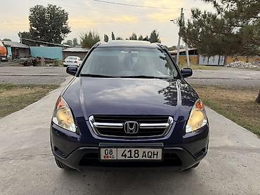 Унаа: Honda CR-V: 2003 г., 2 л, Автомат, Бензин, Кроссовер — 9