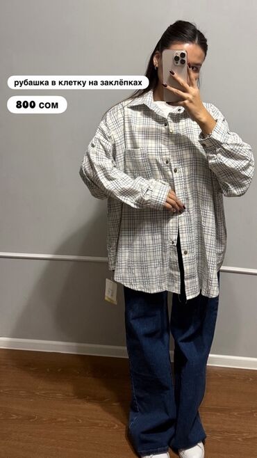 Повседневные платья: Повседневное платье, Осень-весна, Платье-рубашка at lalafo.kg — 21 Повседневные платья: Повседневное платье, Осень-весна, Платье-рубашка — 21