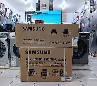 Kondisionerlər: Kondisioner 30-35 kv. m — 16