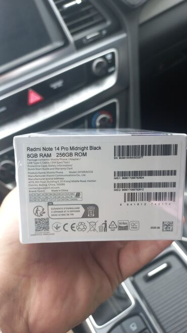 d19 pro v2: Redmi, Redmi Note 14 Pro, 256 ГБ, цвет - Черный