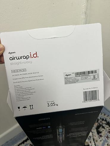 Мультистайлеры: Мультистайлер Dyson, Для выпрямления — 7