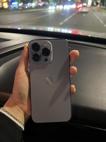 IPhone 13 Pro, Б/у, 128 ГБ, Синий
