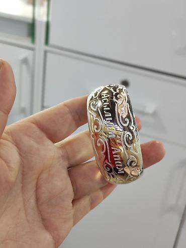 Серебряные браслеты: Билерики с надписями Серебро напыление золото 925 пробы Размеры — 7