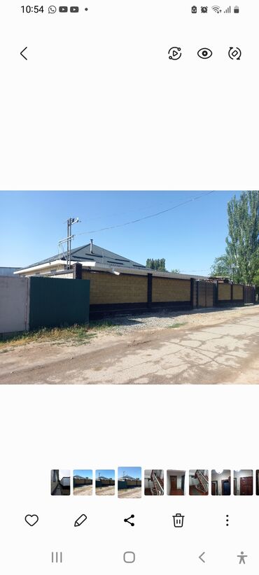 Продажа домов: Дом, 130 м², 4 комнаты, Собственник, Евроремонт — 23