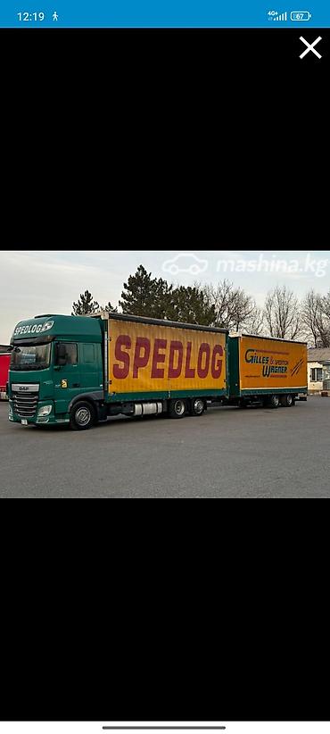 Тягачи: Тягач, DAF, 2016 г., Тентованный — 8