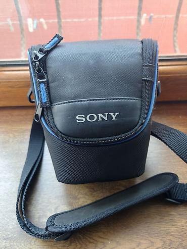 canon 5 d: Məhsul: Sony Cyber-shot DSC-H50 fotoaparat seti - Tam əl ilə — 3