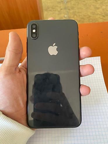 IPhone Xs Max, Б/у, 64 ГБ, Space Gray, Защитное стекло, 100 %