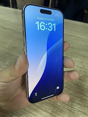 iphone 13 pro дисплей оригинал: IPhone 16 Pro, 128 ГБ Характеристики и особенности: - Модель: iPhone — 3