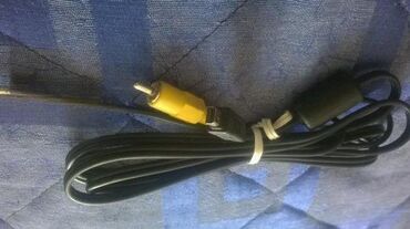 Aksesoari za TV i video: Kablovi razni po narudzbibi - pogledajte slike Slanje Brzom postom ide — 7