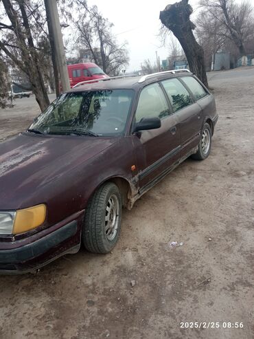 ауди с4 машина: Audi 100: 1993 г., 2.6 л, Механика, Бензин, Универсал