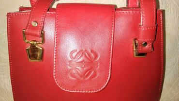 Torbe: Unikatna kožna torba ručni rad NOVO Italijanska unikatna torba od na lalafo.rs — 6 Torbe: Unikatna kožna torba ručni rad NOVO Italijanska unikatna torba od — 6