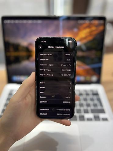 айфон 12 про цена в бишкеке бу: IPhone 14 Pro, Б/у, 256 ГБ, Черный, Защитное стекло, Чехол, 84 % — 5