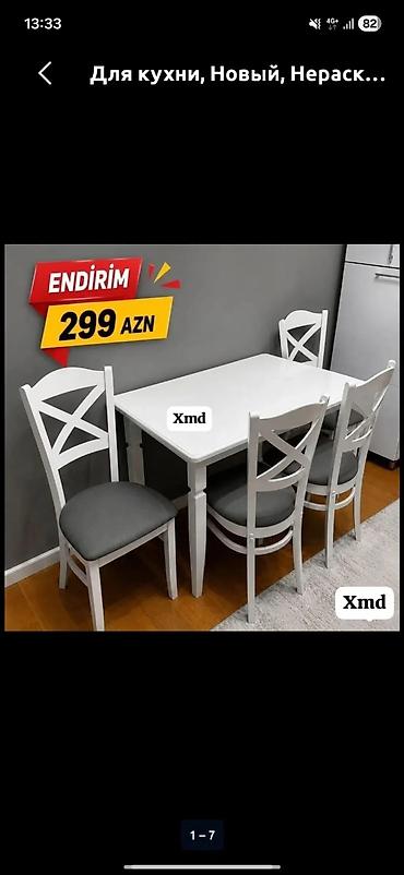 dosan sekili: Mətbəx üçün, Yeni, Açılmayan, Dördbucaq masa, 4 stul — 1