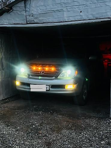 Lexus: Lexus GX: 2005 г., 4.7 л, Автомат, Газ, Внедорожник — 1