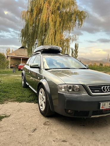 Продажа авто: Audi A6: 2002 г., Универсал — 1