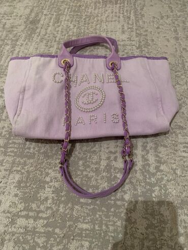 мужские часы casio цена бишкек: Сумка-тоут лавандового цвета - Материал: плотная ткань/твид в