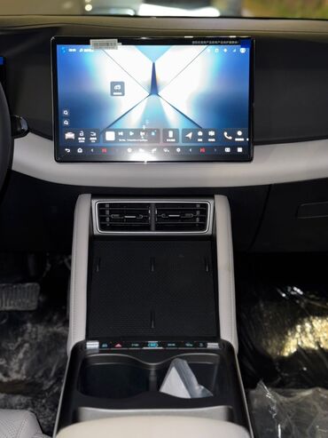 набор инструментов: BYD : 2025 г., 2.5 л, Автомат, Электромобиль, Кроссовер