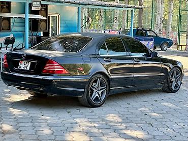 дмрв: Mercedes-Benz S-Class: 2000 г., 5 л, Автомат, Бензин, Седан — 2