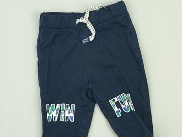 kombinezony dresowe: Sweatpants, So cute, 3-6 months, condition - Very good