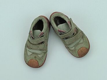 ocieplane buty sportowe dzieciece: Buty sportowe 23, stan - Zadowalający