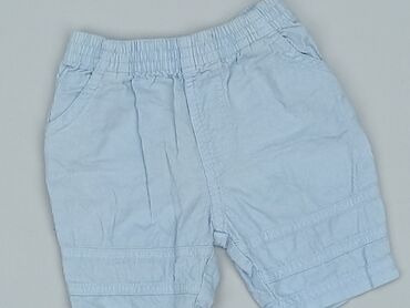 spodenki jeansowe w stylu mom fit: Krótkie spodenki, 2-3 lat, 92/98, stan - Dobry