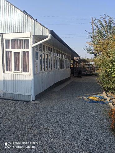 калыс ордо продаю дом: Дом, 5 м², 4 комнаты, Собственник
