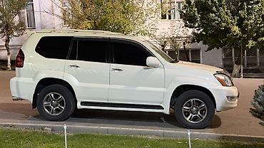 tactrix openport 2.0 купить: Lexus GX: 2005 г., 4.7 л, Автомат, Бензин, Внедорожник — 4