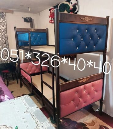 İkimərtəbəli uşaq çarpayıları: Oğlan və qız üçün, Yeni, Çarpayı, Matras ilə, Siyirməsiz, Dəmir — 18